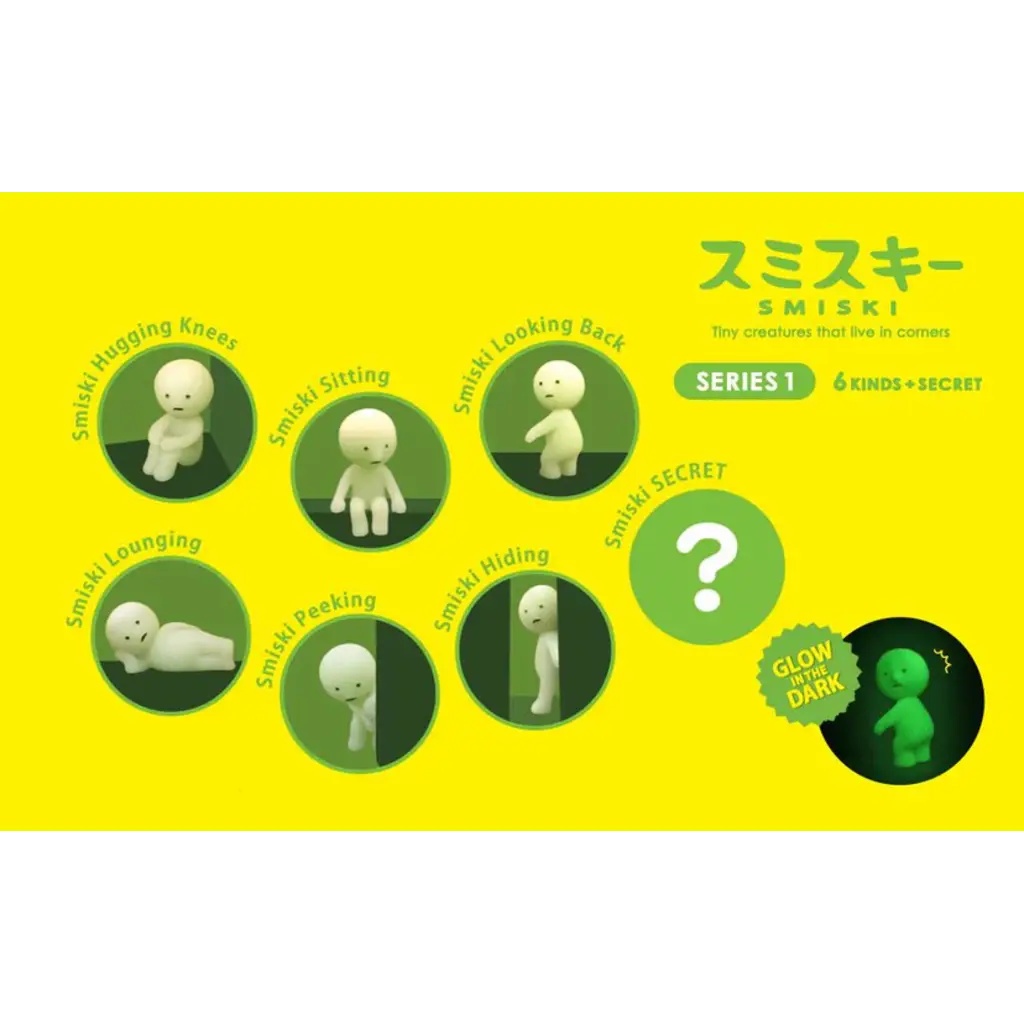 DREAMS USA SMISKI BLIND BOX SERIES 1