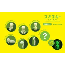 DREAMS USA SMISKI BLIND BOX SERIES 1