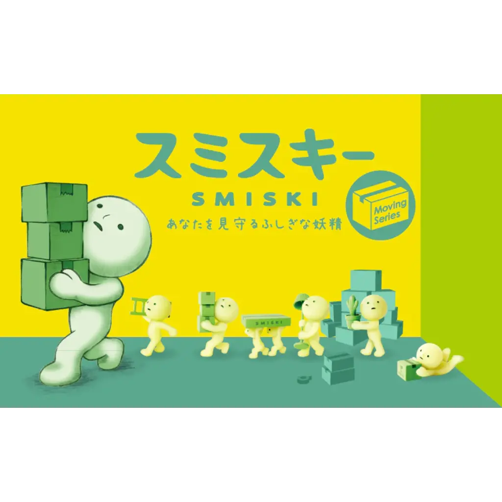 DREAMS USA SMISKI MOVING SERIES