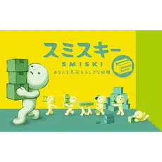 DREAMS USA SMISKI MOVING SERIES