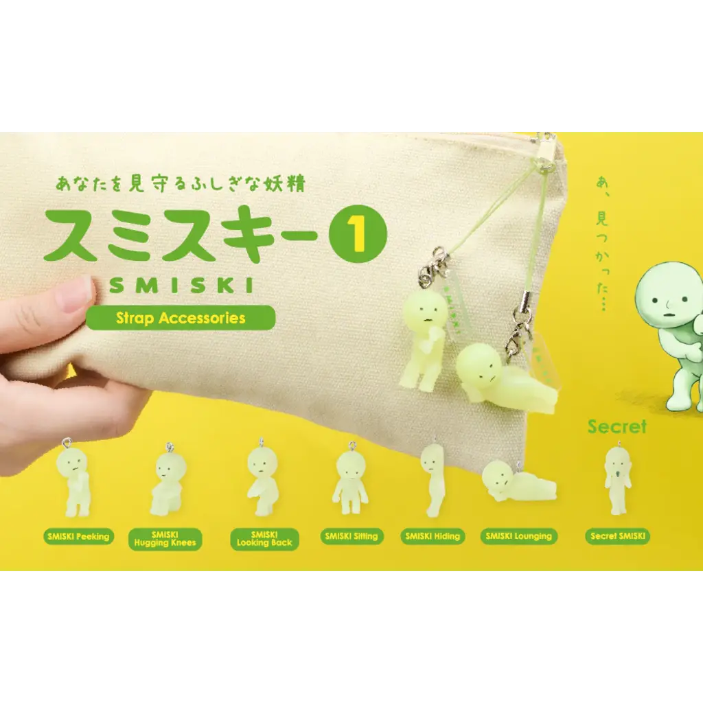 DREAMS USA SMISKI STRAP SERIES 1