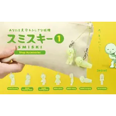 DREAMS USA SMISKI STRAP SERIES 1