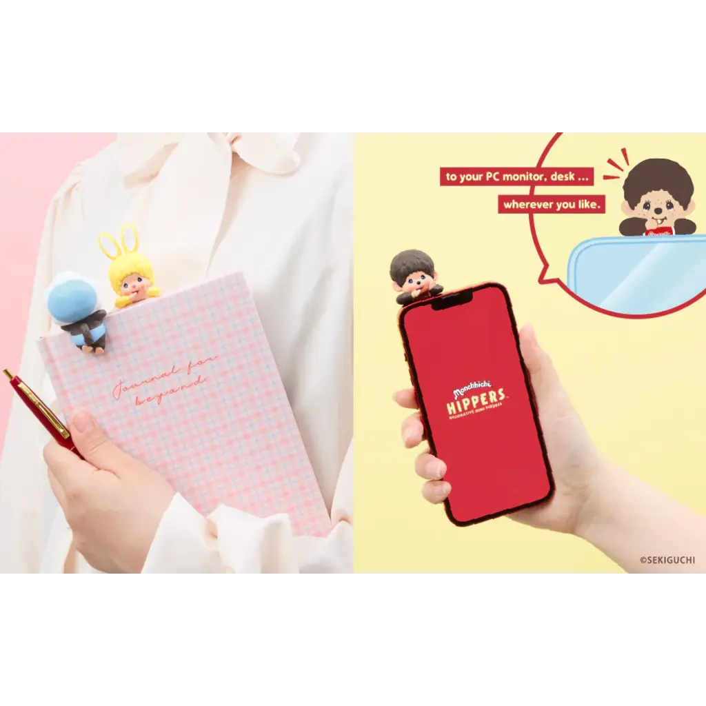 DREAMS USA MONCHHICHI HIPPERS SERIES 1