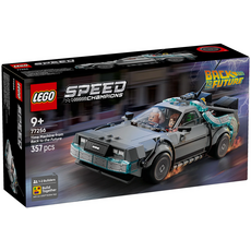 LEGO TIME MACHINE FROM BACK TO THE FUTURE