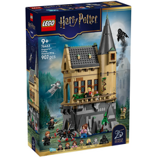 LEGO HOGWARTS CASTLE: HOSPITAL WING