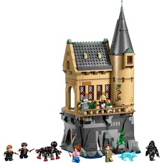 LEGO HOGWARTS CASTLE: HOSPITAL WING