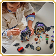 LEGO CAULDRON: SECRET POTIONS CLASSROOM