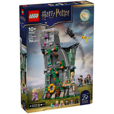LEGO LUNA LOVEGOOD'S HOUSE