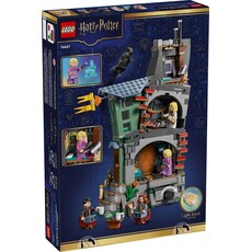 LEGO LUNA LOVEGOOD'S HOUSE