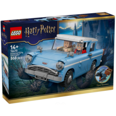 LEGO ENCHANTED FLYING FORD ANGLIA