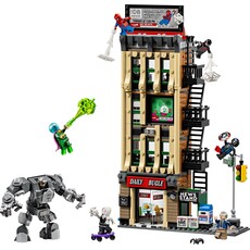 LEGO SPIDER-MAN VS. MYSTERIO: THE DAILY BUGLE