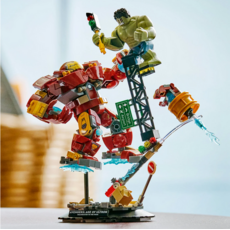 LEGO EPIC BATTLE: HULKBUSTER VS. THE HULK