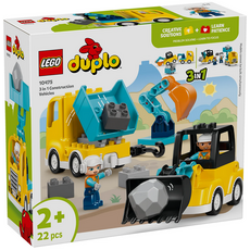 LEGO 3 in 1 CONSTRUCTION VEHICLES