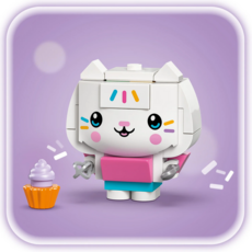 LEGO GABBY'S BRICK-BUILT CAT FRIENDS