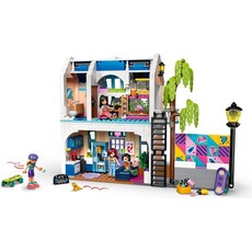 LEGO LIANN'S FAMILY HOUSE