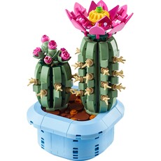LEGO FLOWERING CACTUS