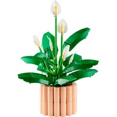 LEGO PEACE LILY