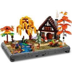 LEGO AUTUMN COTTAGE GARDEN