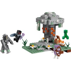 LEGO THE PALE GARDEN