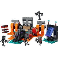 LEGO WITHER BATTLE