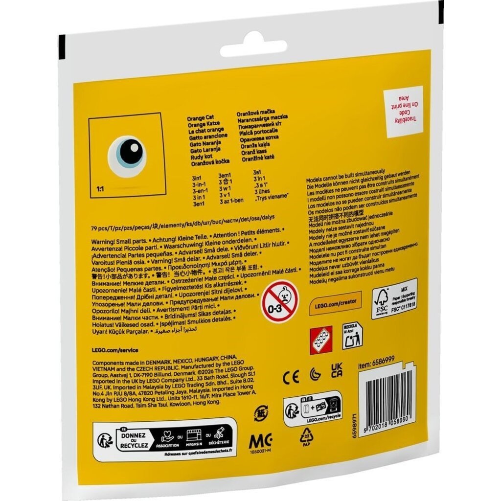 LEGO ORANGE CAT