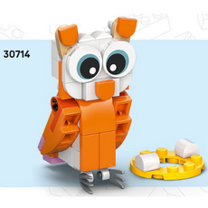 LEGO ORANGE CAT