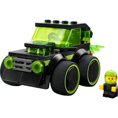 LEGO RIDES - GAMING RACE CAR
