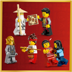 LEGO FOUR WEAPONS BLACKSMITH 15TH ANNIVERSARY