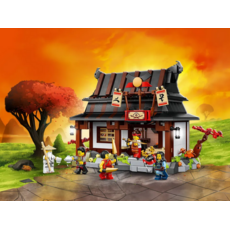 LEGO FOUR WEAPONS BLACKSMITH 15TH ANNIVERSARY