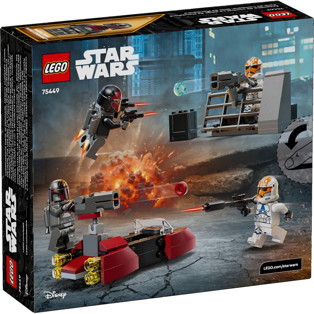 LEGO SIEGE OF MANDALORE BATTLE PACK