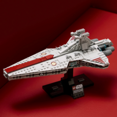 LEGO VENATOR-CLASS ATTACK CRUISER