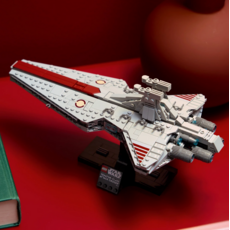 LEGO VENATOR-CLASS ATTACK CRUISER