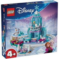 LEGO ELSA'S ICE CASTLE & SNOW RIDE ADVENTURE
