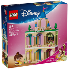 LEGO MINI BELLE & TIANA WITH CASTLE