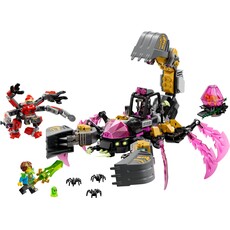 LEGO NIGHTMARE SCORPION DIGGER
