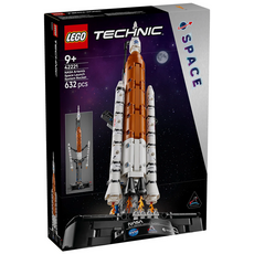 LEGO NASA ARTEMIS SPACE LAUNCH SYSTEM ROCKET