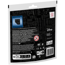 LEGO TIE ADVANCED MINI-BUILD