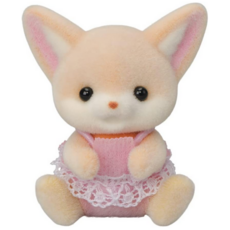 CALICO CRITTERS FENNEC FOX TWINS CALICO CRITTERS
