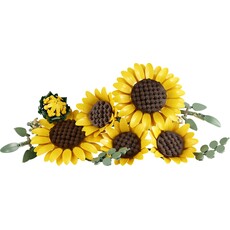 LEGO SUNFLOWER BOUQUET