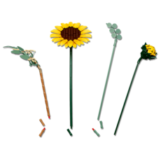 LEGO SUNFLOWER BOUQUET