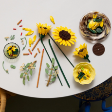 LEGO SUNFLOWER BOUQUET