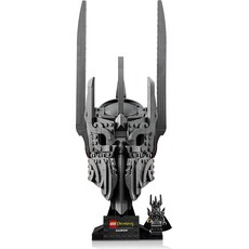 LEGO THE LORD OF THE RINGS: SAURON'S HELMET