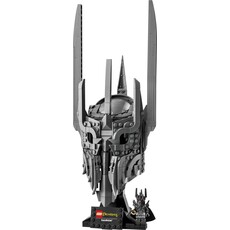 LEGO THE LORD OF THE RINGS: SAURON'S HELMET