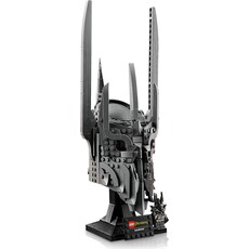 LEGO THE LORD OF THE RINGS: SAURON'S HELMET