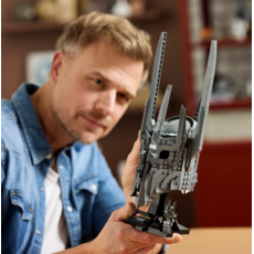 LEGO THE LORD OF THE RINGS: SAURON'S HELMET