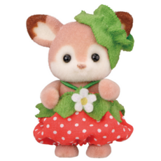 CALICO CRITTERS VERY BERRY BABIES