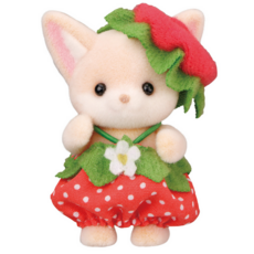CALICO CRITTERS VERY BERRY BABIES CALICO CRITTERS