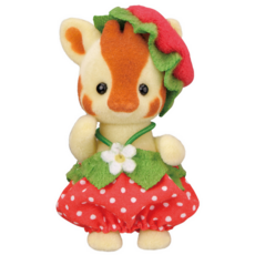CALICO CRITTERS VERY BERRY BABIES CALICO CRITTERS