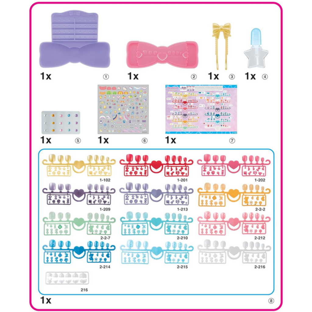 AQUABEADS AQUABEADS NAIL STUDIO