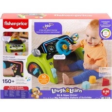 FISHER PRICE SIT & STEER DRIVER